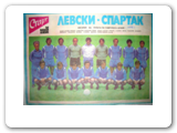 1976 Levski Spartak